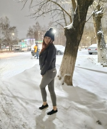 Кристиночка